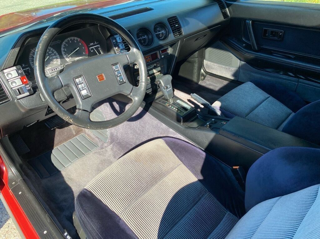 1988 Nissan 300ZX GS