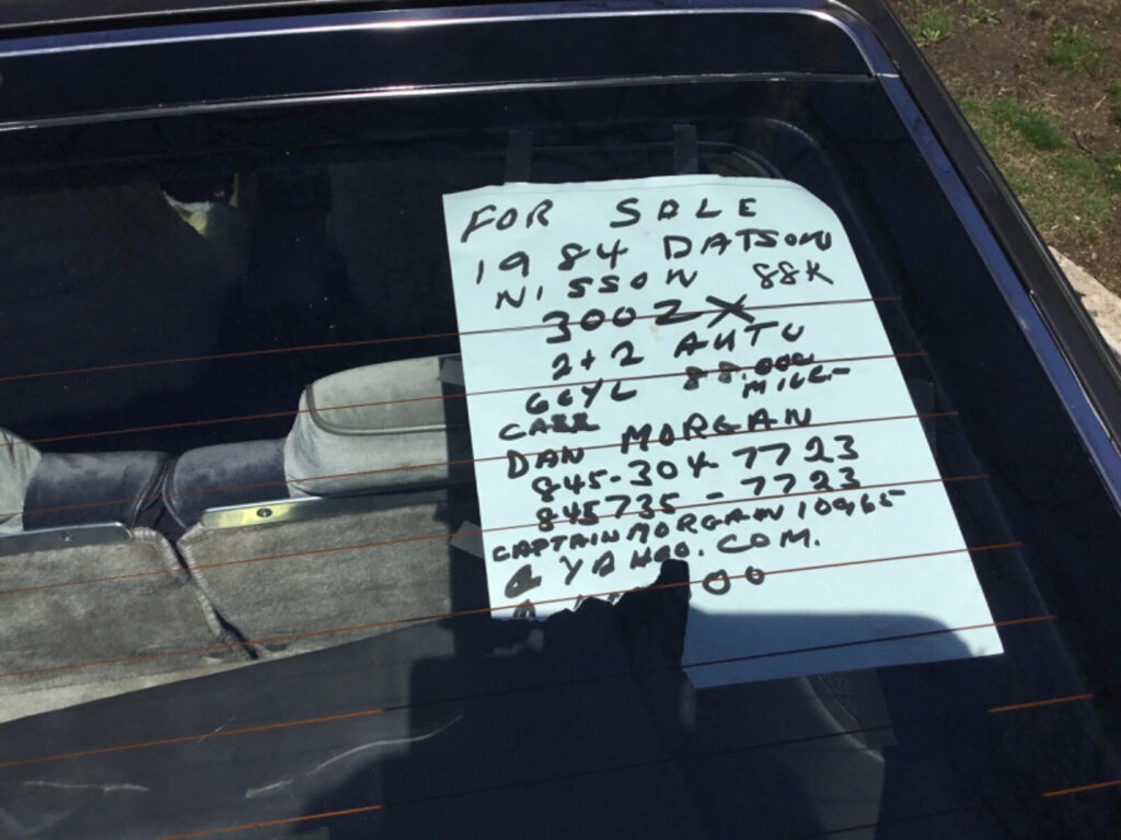 1984 Nissan 300zx 2 plus auto