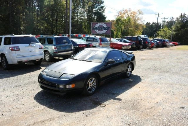 1994 Nissan 300zx 2+2 Coupe 2D