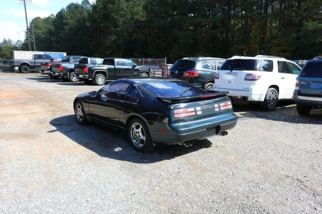 1994 Nissan 300zx 2+2 Coupe 2D