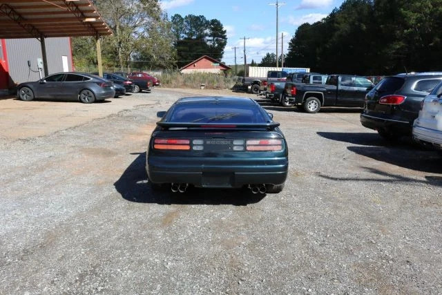 1994 Nissan 300zx 2+2 Coupe 2D