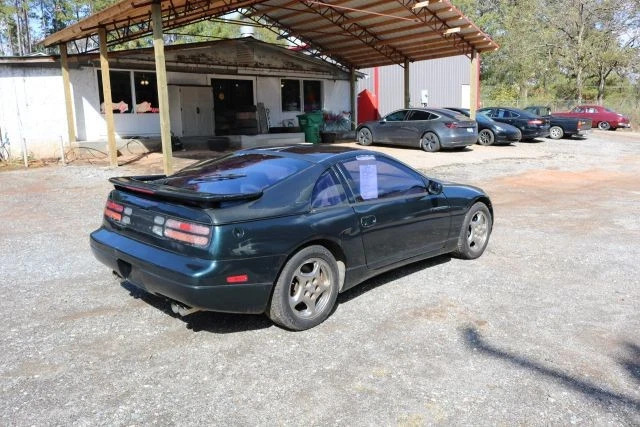 1994 Nissan 300zx 2+2 Coupe 2D