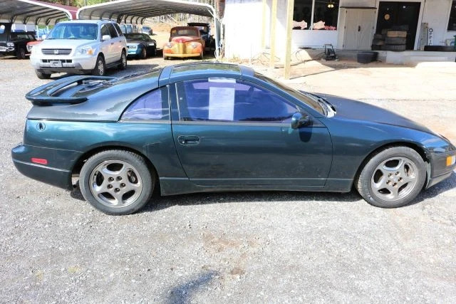 1994 Nissan 300zx 2+2 Coupe 2D