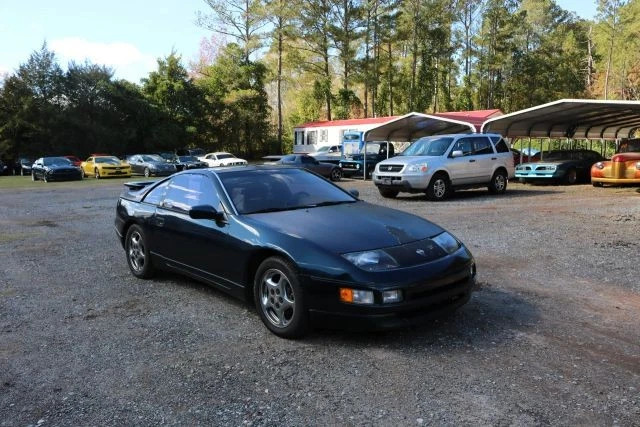 1994 Nissan 300zx 2+2 Coupe 2D