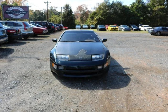 1994 Nissan 300zx 2+2 Coupe 2D